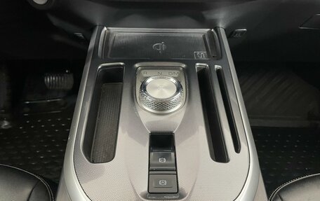 Haval Jolion, 2023 год, 1 875 000 рублей, 20 фотография