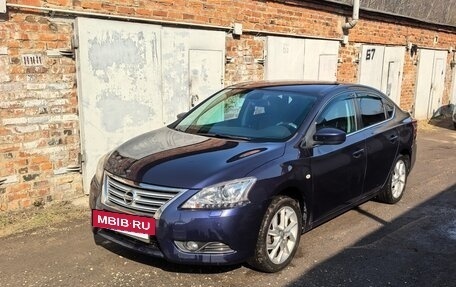 Nissan Sentra, 2014 год, 1 280 000 рублей, 4 фотография
