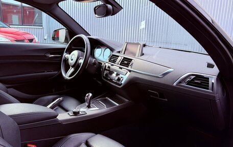 BMW M2 F87, 2018 год, 5 050 000 рублей, 12 фотография