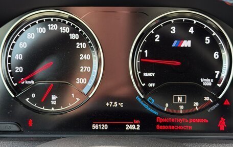 BMW M2 F87, 2018 год, 5 050 000 рублей, 15 фотография