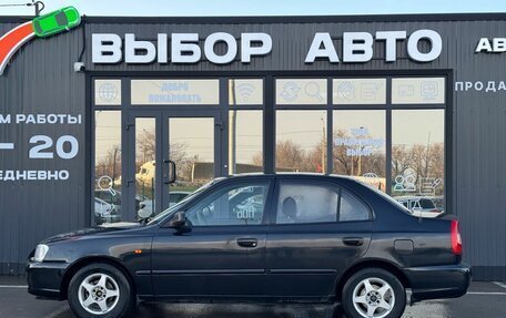 Hyundai Accent II, 2008 год, 350 000 рублей, 4 фотография