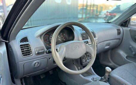 Hyundai Accent II, 2008 год, 350 000 рублей, 5 фотография