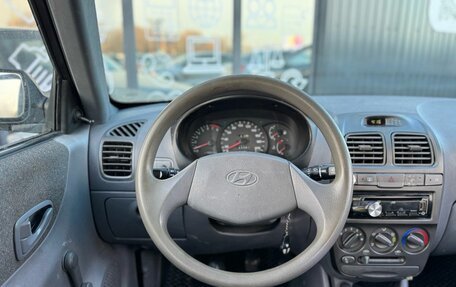 Hyundai Accent II, 2008 год, 350 000 рублей, 6 фотография