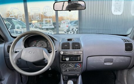 Hyundai Accent II, 2008 год, 350 000 рублей, 7 фотография