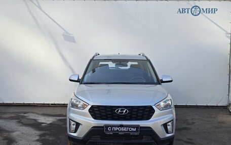 Hyundai Creta I рестайлинг, 2020 год, 1 890 000 рублей, 2 фотография