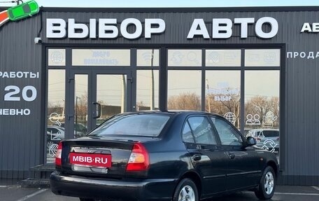 Hyundai Accent II, 2008 год, 350 000 рублей, 2 фотография