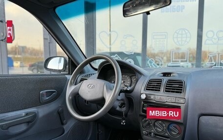 Hyundai Accent II, 2008 год, 350 000 рублей, 8 фотография