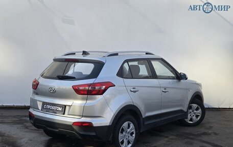 Hyundai Creta I рестайлинг, 2020 год, 1 890 000 рублей, 8 фотография