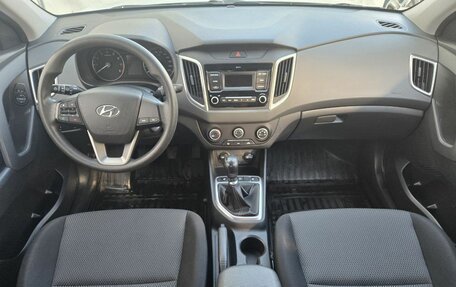 Hyundai Creta I рестайлинг, 2020 год, 1 890 000 рублей, 9 фотография