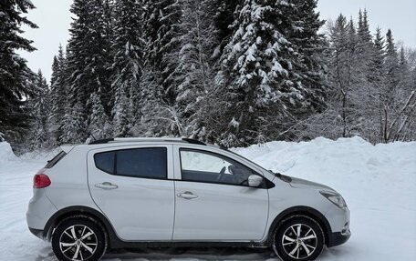 Lifan X50, 2017 год, 600 000 рублей, 1 фотография