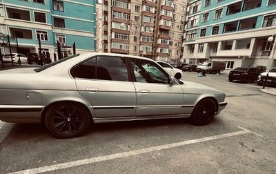 BMW 5 серия, 1991 год, 425 000 рублей, 1 фотография