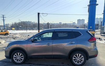 Nissan X-Trail, 2018 год, 2 550 000 рублей, 1 фотография