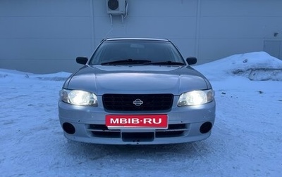 Nissan Expert, 2000 год, 450 000 рублей, 1 фотография