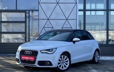 Audi A1, 2013 год, 999 000 рублей, 1 фотография