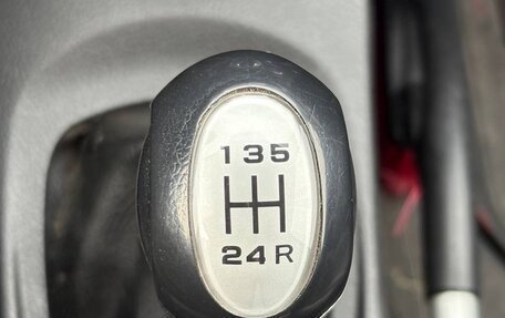 Lifan X50, 2017 год, 600 000 рублей, 13 фотография