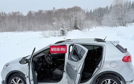 Lifan X50, 2017 год, 600 000 рублей, 11 фотография