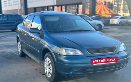 Opel Astra G, 2000 год, 219 990 рублей, 3 фотография