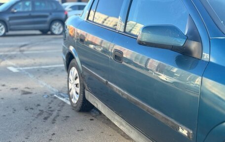 Opel Astra G, 2000 год, 219 990 рублей, 6 фотография