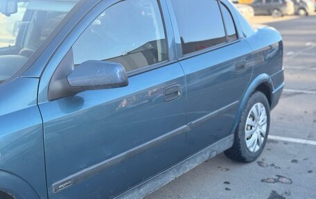 Opel Astra G, 2000 год, 219 990 рублей, 7 фотография