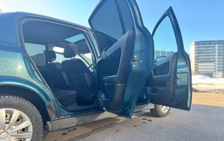 Opel Astra G, 2000 год, 219 990 рублей, 14 фотография