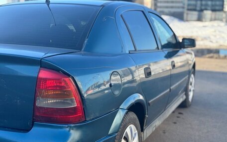 Opel Astra G, 2000 год, 219 990 рублей, 12 фотография