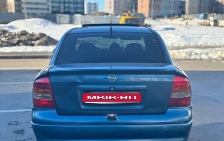 Opel Astra G, 2000 год, 219 990 рублей, 10 фотография