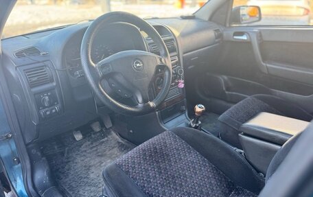 Opel Astra G, 2000 год, 219 990 рублей, 16 фотография