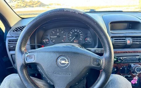 Opel Astra G, 2000 год, 219 990 рублей, 21 фотография