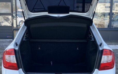 Skoda Rapid I, 2016 год, 799 000 рублей, 9 фотография