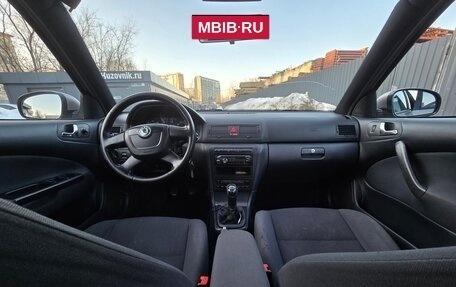 Skoda Octavia IV, 2010 год, 860 000 рублей, 12 фотография