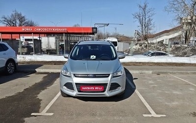 Ford Kuga III, 2014 год, 1 500 000 рублей, 1 фотография