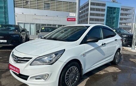 Hyundai Solaris II рестайлинг, 2015 год, 870 000 рублей, 1 фотография