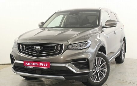 Geely Atlas, 2023 год, 1 950 000 рублей, 1 фотография