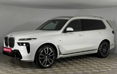 BMW X7, 2025 год, 17 600 000 рублей, 1 фотография
