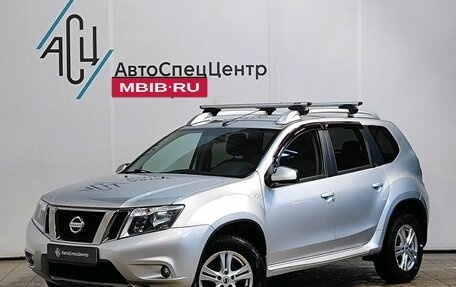 Nissan Terrano III, 2018 год, 1 489 000 рублей, 1 фотография