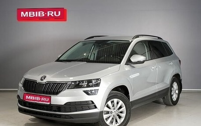Skoda Karoq I, 2021 год, 2 049 000 рублей, 1 фотография
