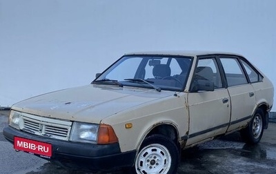 Москвич 2141, 1990 год, 100 000 рублей, 1 фотография