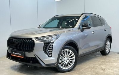 Haval Jolion, 2024 год, 2 120 000 рублей, 1 фотография