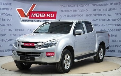 Isuzu D-Max II, 2018 год, 1 890 000 рублей, 1 фотография
