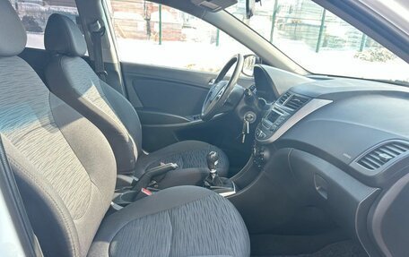 Hyundai Solaris II рестайлинг, 2015 год, 870 000 рублей, 14 фотография