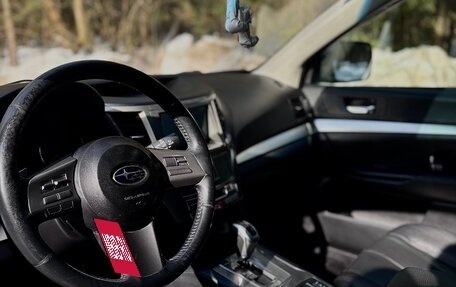 Subaru Outback IV рестайлинг, 2011 год, 1 200 000 рублей, 7 фотография