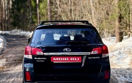 Subaru Outback IV рестайлинг, 2011 год, 1 200 000 рублей, 4 фотография