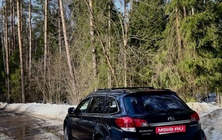 Subaru Outback IV рестайлинг, 2011 год, 1 200 000 рублей, 5 фотография