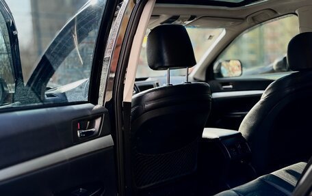 Subaru Outback IV рестайлинг, 2011 год, 1 200 000 рублей, 15 фотография