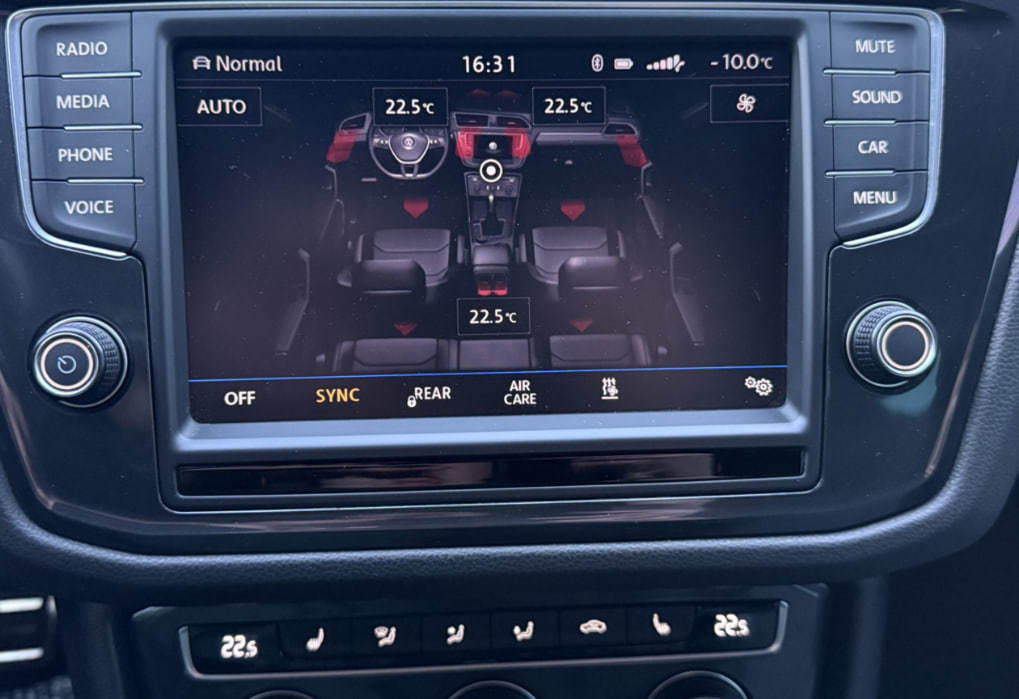 Volkswagen Tiguan II, 2017 год, 1 500 000 рублей, 11 фотография