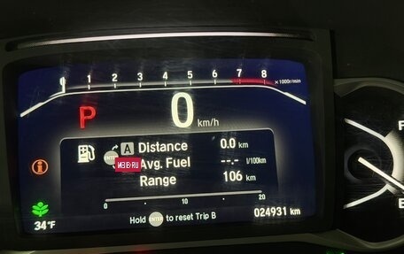 Honda Passport III, 2022 год, 5 200 000 рублей, 35 фотография