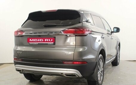 Geely Atlas, 2023 год, 1 950 000 рублей, 5 фотография