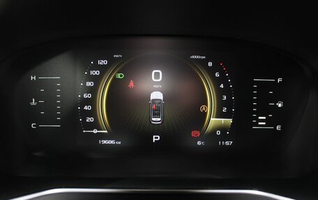 Geely Atlas, 2023 год, 1 950 000 рублей, 18 фотография