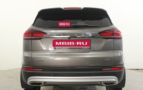 Geely Atlas, 2023 год, 1 950 000 рублей, 4 фотография