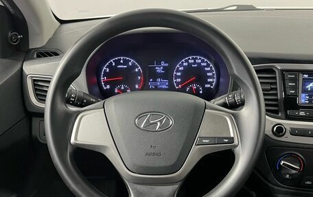 Hyundai Solaris II рестайлинг, 2018 год, 1 100 000 рублей, 10 фотография